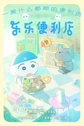 文艺片榜单封面